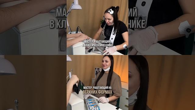 БЕДНЫЙ vs БОГАТЫЙ МАСТЕР
