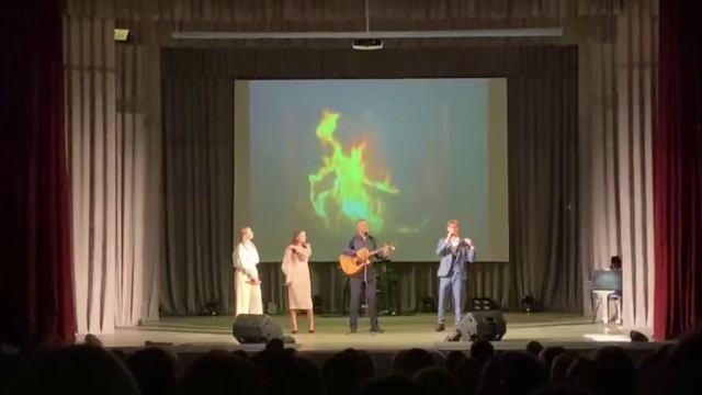 Ночной костер концерт АмГУ