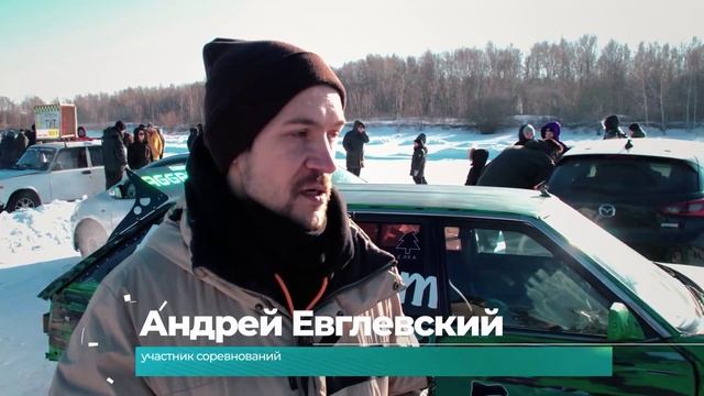 (13.01.2025) Первый этап соревнований по дрифту состоялся в Комсомольске