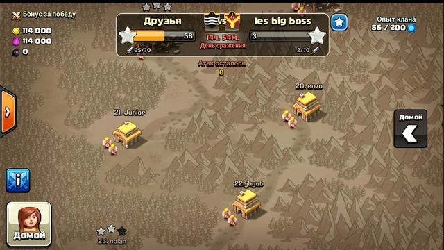 4 тх атаки на КВ, ч.2