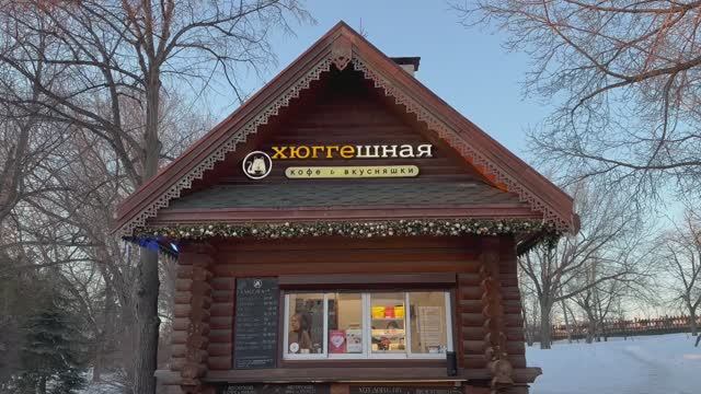 Прогулка по Загородному парку с окариной «Луна». Необычные музыкальные инструменты.