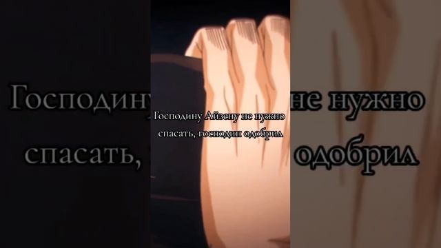 аниме