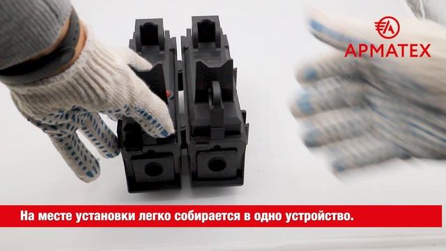 Мачтовый рубильник РНИ