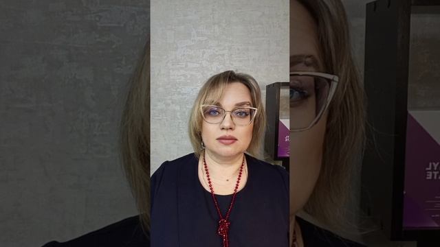сохранение мотивации