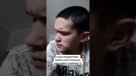 ваши варианты чем они там занимаются 😅#рек #топ. #продвижения