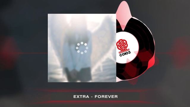 extra - Forever (2024)