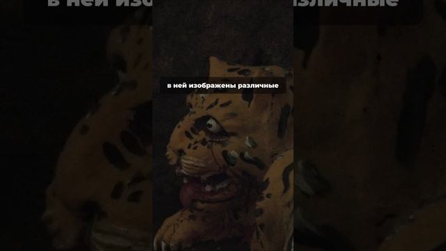 ЖУТКОЕ МЕСТО мраморные горы