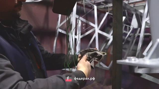 Федерал - Всё для порошковой окраски