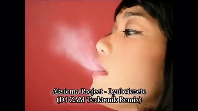 Aksioma Project - Lyubvicnetc (DJ ZAM Tecktonik Remix)  [HQ - 320 KBPS ] -=enTro-p!on33r=-