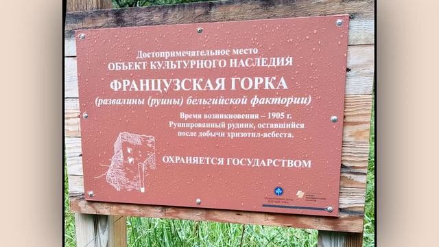 Июль, каникулы