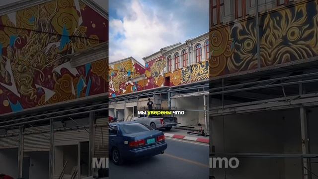 Тайланд закрытый присейл