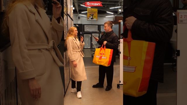 #СпрашиваетПетрович | Опрос с подарками