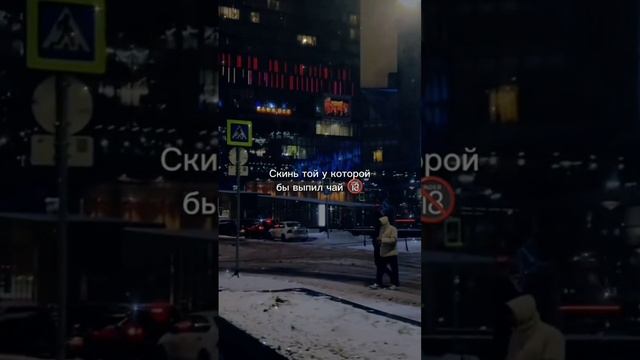 Хотя бы напиши