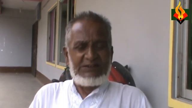 Interview of Abbas Uddin ।। Anowara ।। CTG ।। F. Fighter ।। FF