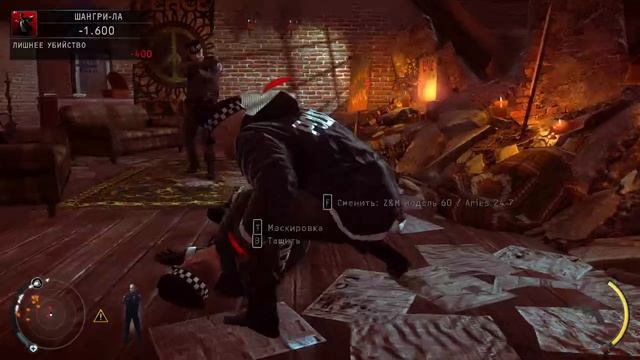 Hitaman Absolution уйти от полиции