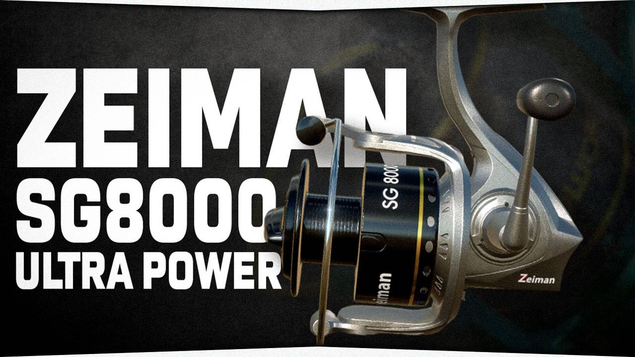 Катушки SG8000 Ultra Power на Карпах, Матчах • Русская Рыбалка 4
