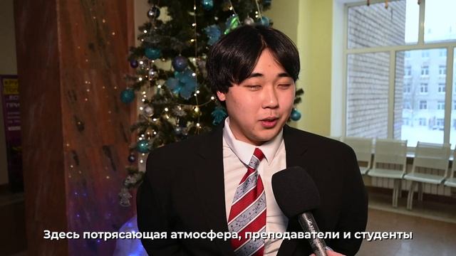 Поздравления с Новым 2025 годом от иностранных студентов ТОГУ