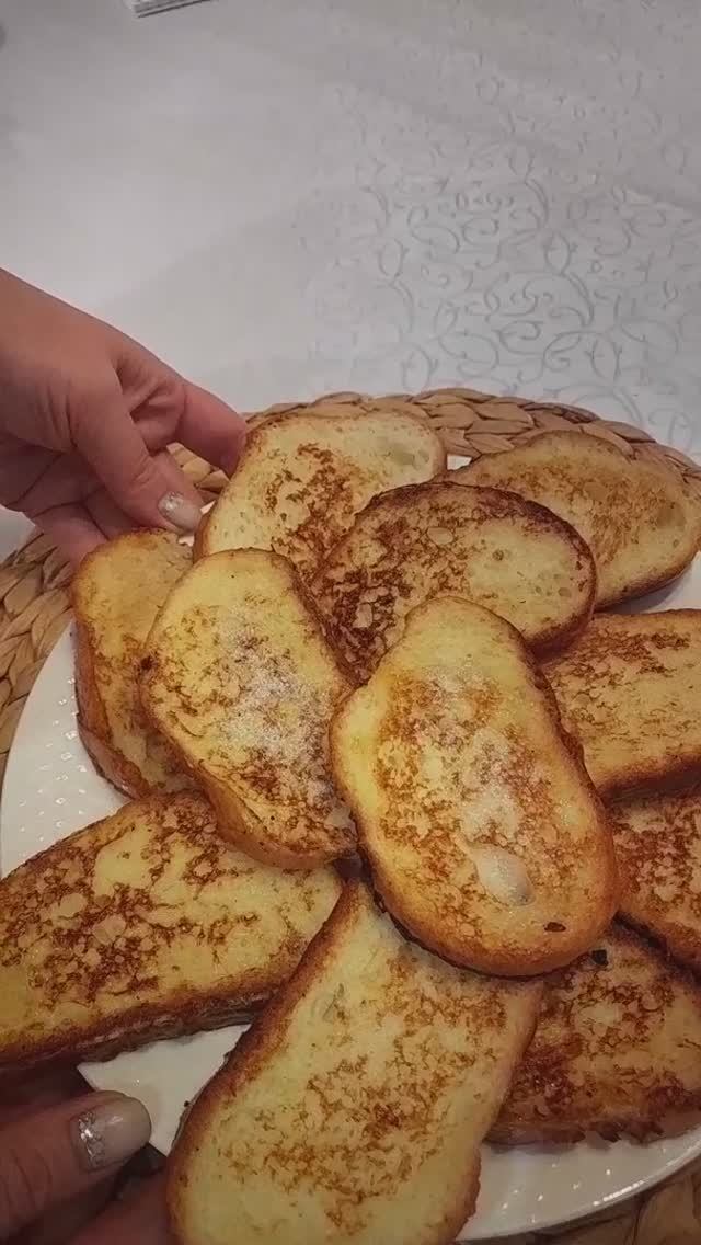 Гренки на завтрак