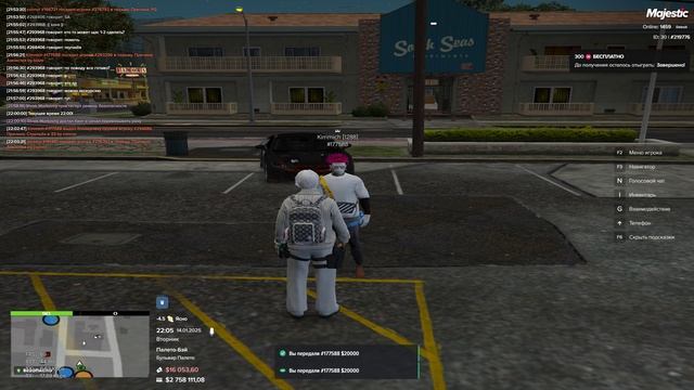 Grand Theft Auto V 2025.01.14 - 22.04.47.03