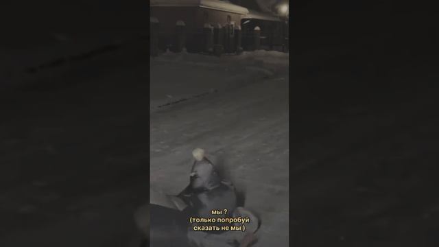 прикольное видео