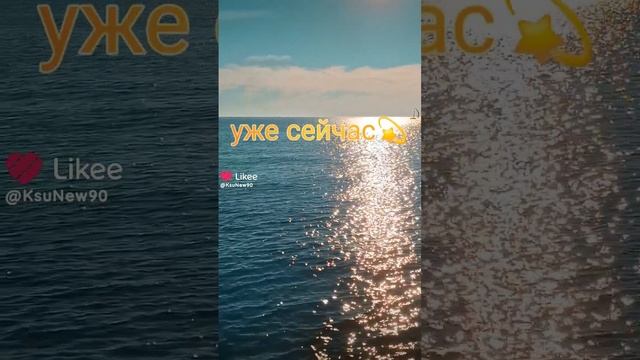 мотивация