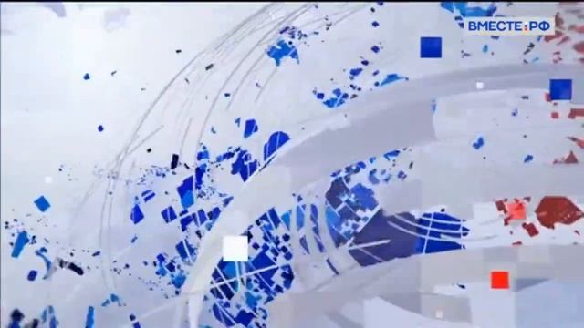 Часы и начало выпуска новостей (Вместе-РФ, 26.11.2021)