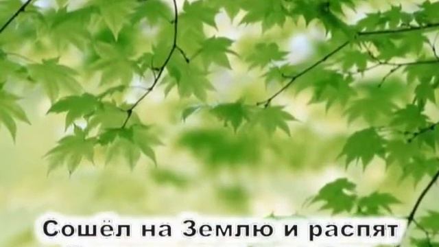 Когда устанут мои руки # песня rus