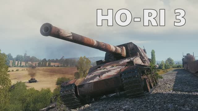 Мир танков. HO-RI показал как надо играть! World Of Tanks