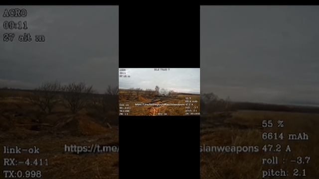 Курское направление. Оператор FPV-дрона на оптоволокне поймал жирную добычу