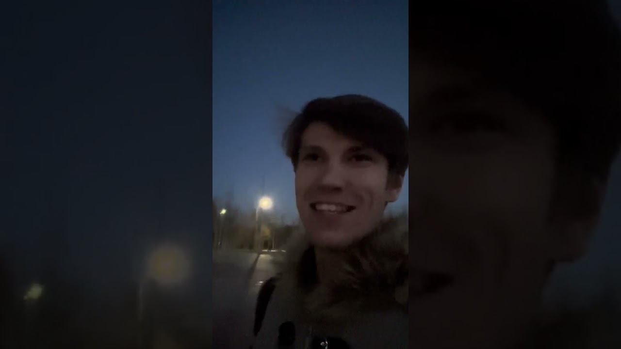 Трубка мир