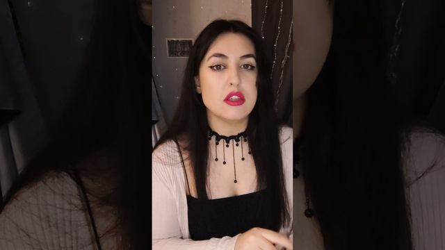 ЧТО ОН СКРЫВАЕТ?