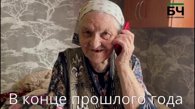 Юбиляр Елена Ермолаева из поселка Нагорный