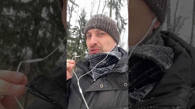 Гастроскопия