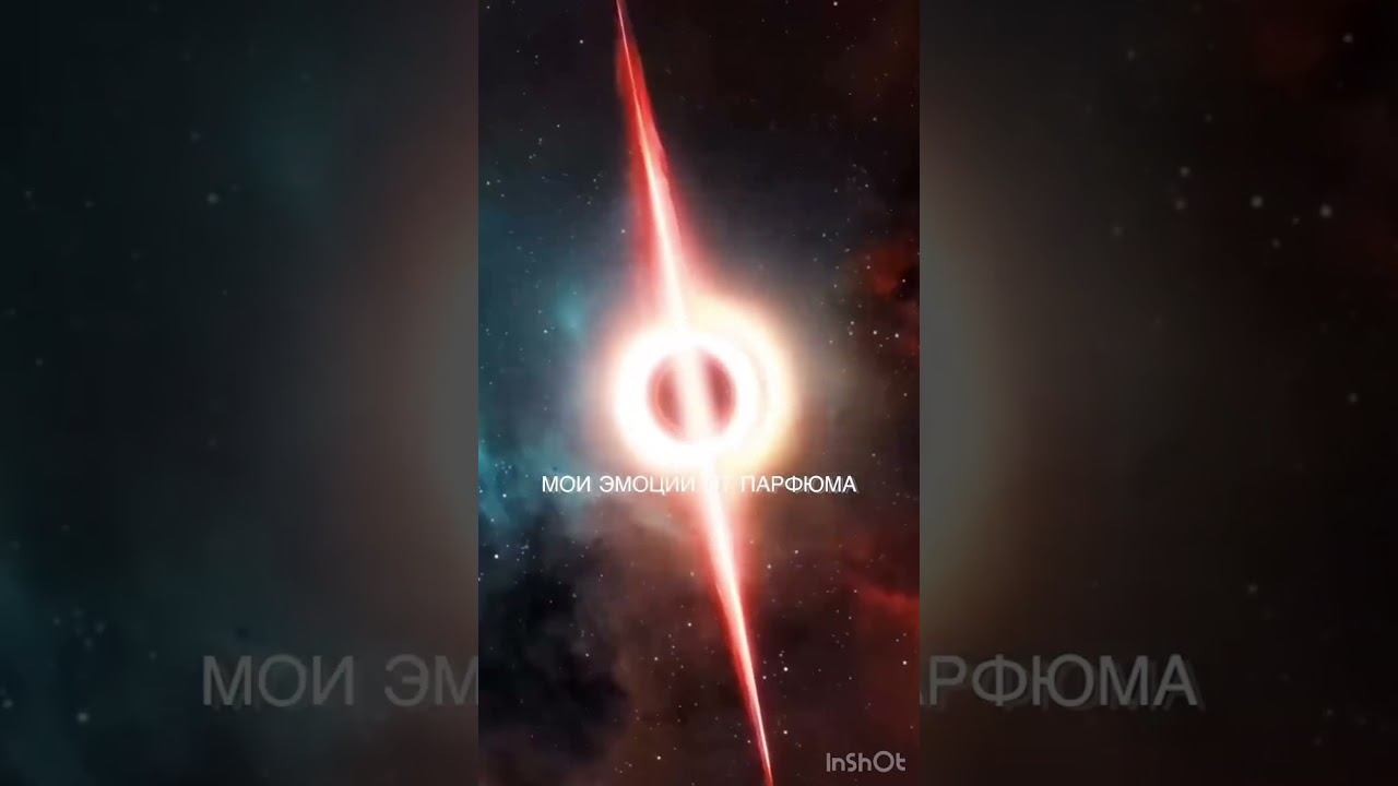 Аромат интригует и завораживает