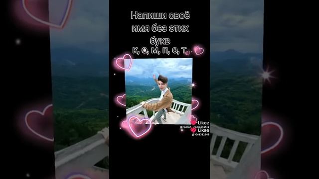 1000008269.mp4