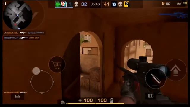 Смузи||FRAG MOVE 🥶|| STANDOFF 2|| 🤪 #FRAGMOVE
