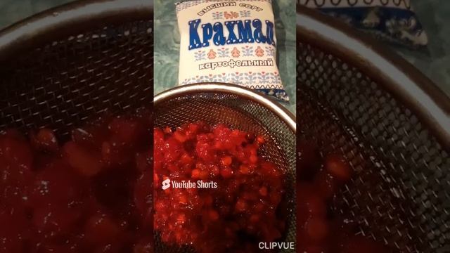 Кисель из Калины.