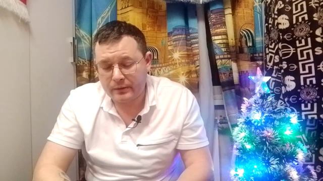 Ретро -Итоги 2024 года