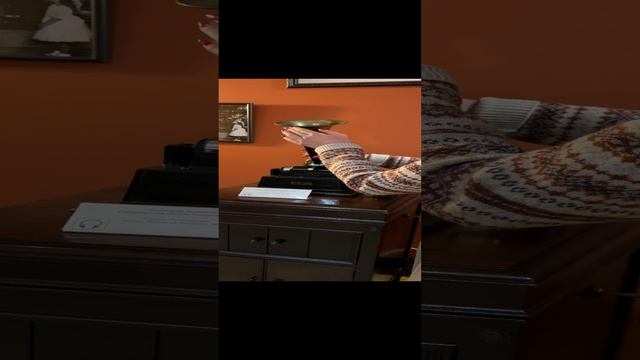 Начало