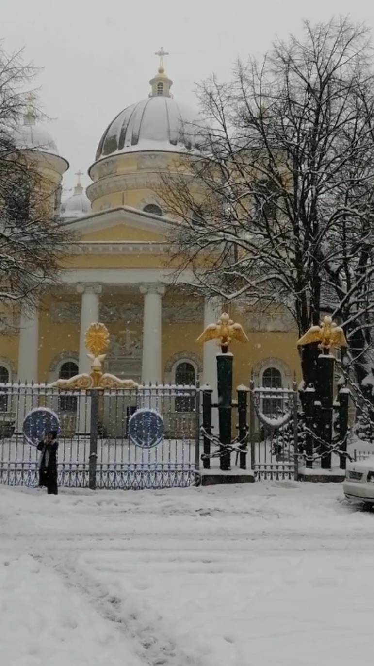 Спасо-Преображенский всей гвардии собор! Прогулки по Петербургу 13.01. 2025