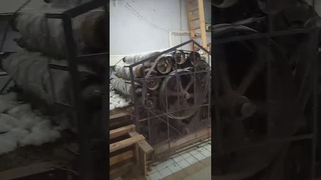 чёска,прочёс шерсти.