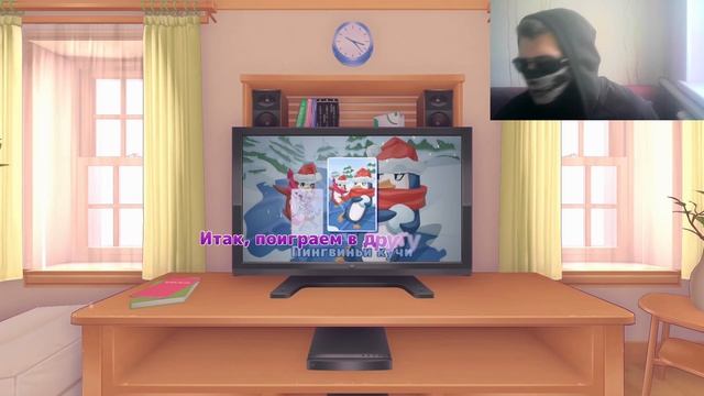 КАКАЯ-ТО КОНЧЕННАЯ ТРЕБУЕТ ТЕЛЕВИЗОР
 (MiSide)