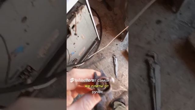 Плита Гефест слабо поступает газ в гриль горелку