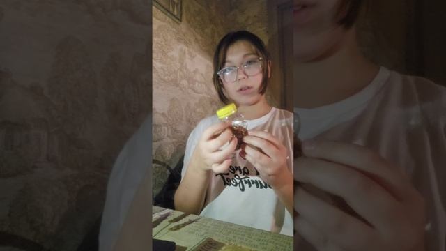 Asmr расслабляйся