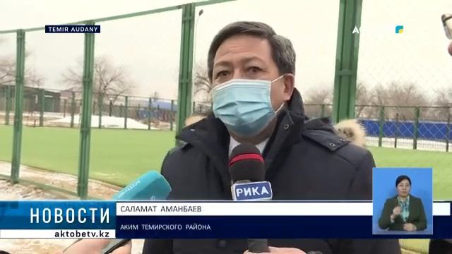 Открылись  школа  и  2  спорткомплекса