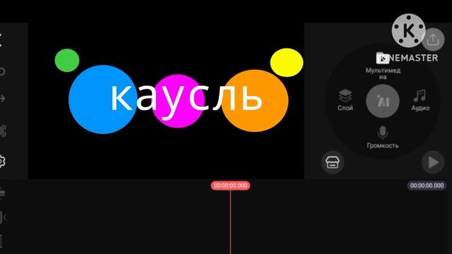 оаюаюб