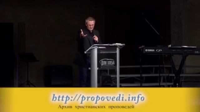 Свет ваш пред людьми. Александр Шевченко.