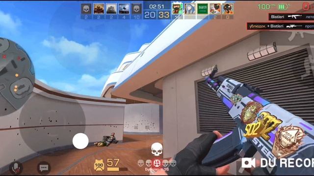Standoff 2 командный бой