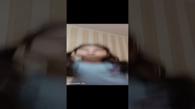 тренды