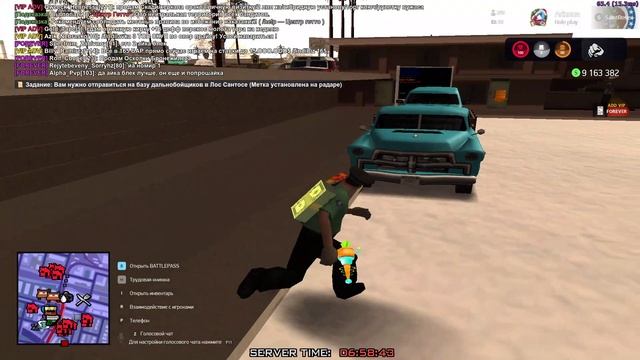 GTA_SA_MP 2025-01-14 06-58-20